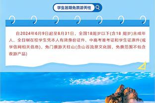 每体：林加德认为巴萨是绝佳跳板，后者可用少于200万欧签下他